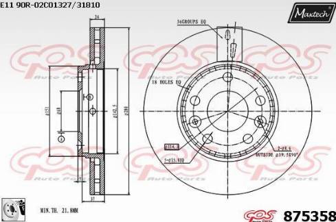 Maxtech 875358.0080 - Əyləc Diski furqanavto.az