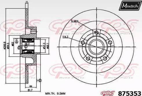 Maxtech 875353.0005 - Əyləc Diski furqanavto.az