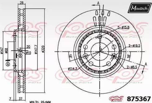 Maxtech 875367.0000 - Əyləc Diski furqanavto.az