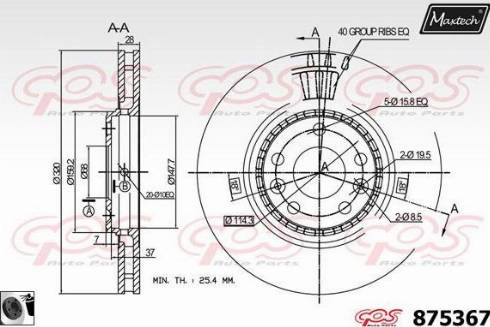 Maxtech 875367.0060 - Əyləc Diski furqanavto.az