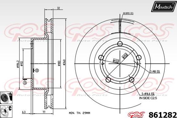 Maxtech 875303 - Əyləc Diski furqanavto.az