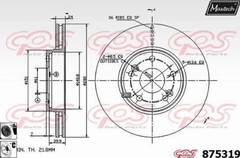 Maxtech 875319.6060 - Əyləc Diski furqanavto.az