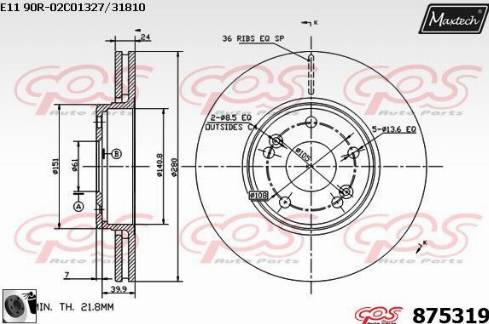 Maxtech 875319.0060 - Əyləc Diski furqanavto.az