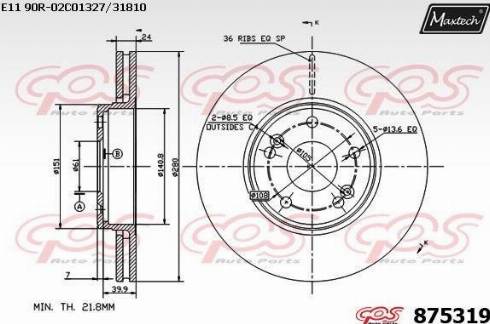 Maxtech 875319.0000 - Əyləc Diski furqanavto.az