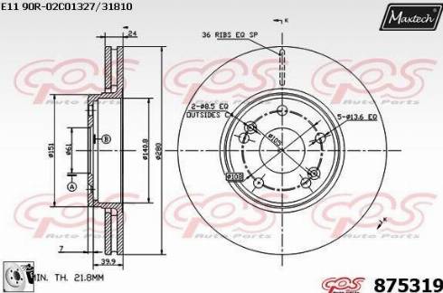 Maxtech 875319.0080 - Əyləc Diski furqanavto.az