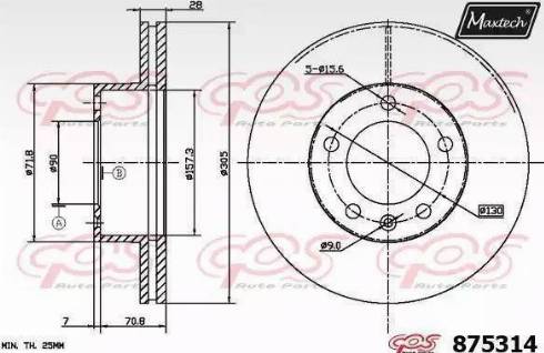 Maxtech 875314.0000 - Əyləc Diski furqanavto.az