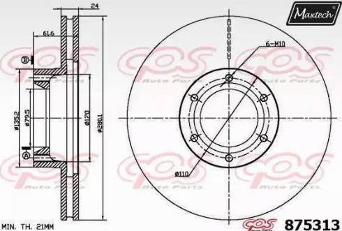 Maxtech 875313.6060 - Əyləc Diski furqanavto.az