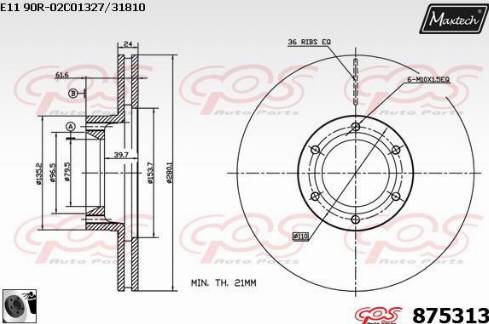 Maxtech 875313.0060 - Əyləc Diski furqanavto.az