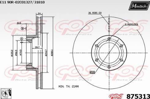 Maxtech 875313.0080 - Əyləc Diski furqanavto.az