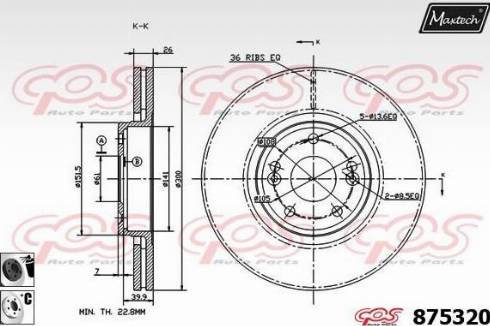 Maxtech 875320.6060 - Əyləc Diski furqanavto.az