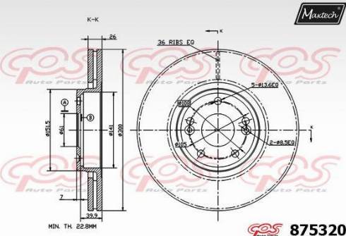 Maxtech 875320.0000 - Əyləc Diski furqanavto.az