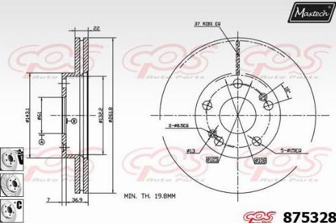 Maxtech 875328.6980 - Əyləc Diski furqanavto.az