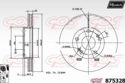 Maxtech 875328.6060 - Əyləc Diski furqanavto.az