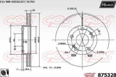 Maxtech 875328.0060 - Əyləc Diski furqanavto.az