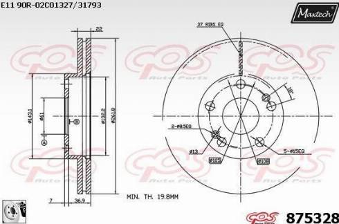 Maxtech 875328.0080 - Əyləc Diski furqanavto.az