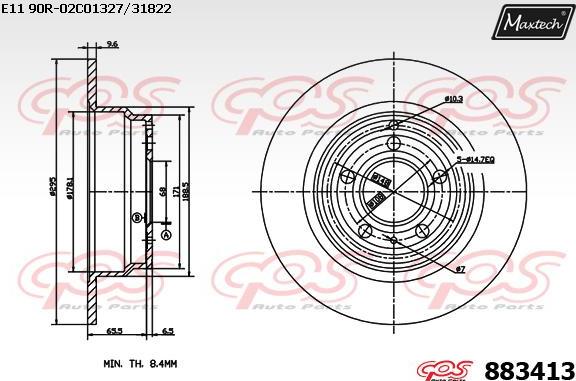 Maxtech 875322 - Əyləc Diski furqanavto.az