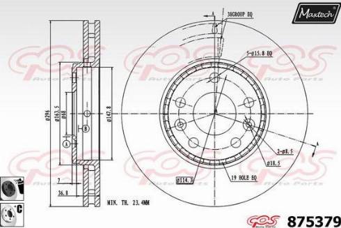 Maxtech 875379.6060 - Əyləc Diski furqanavto.az