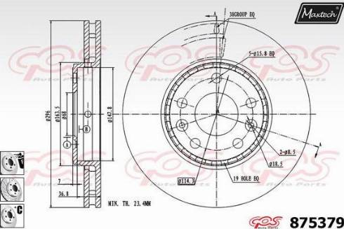 Maxtech 875379.6880 - Əyləc Diski furqanavto.az