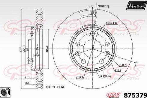 Maxtech 875379.0060 - Əyləc Diski furqanavto.az