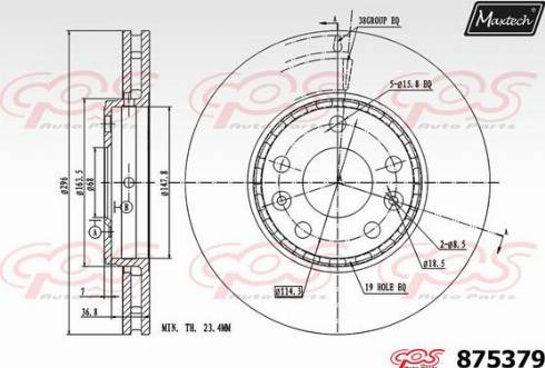 Maxtech 875379.0000 - Əyləc Diski furqanavto.az