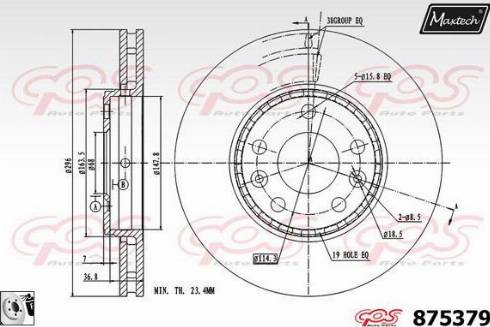 Maxtech 875379.0080 - Əyləc Diski furqanavto.az