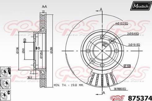 Maxtech 875374.6880 - Əyləc Diski furqanavto.az