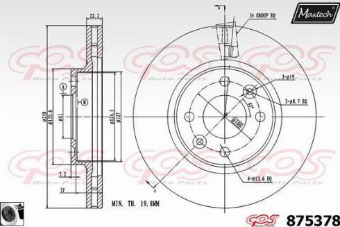 Maxtech 875378.0060 - Əyləc Diski furqanavto.az