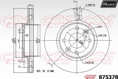 Maxtech 875378.0000 - Əyləc Diski furqanavto.az