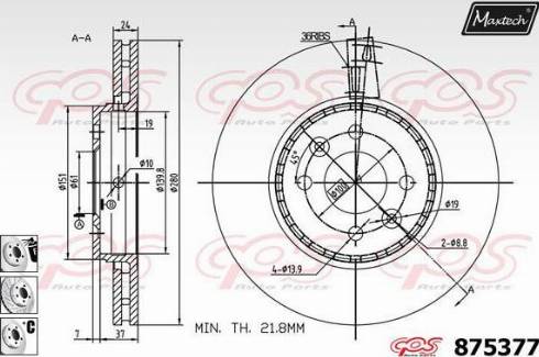 Maxtech 875377.6880 - Əyləc Diski furqanavto.az