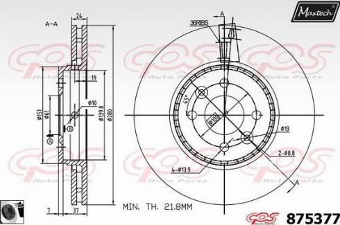 Maxtech 875377.0060 - Əyləc Diski furqanavto.az