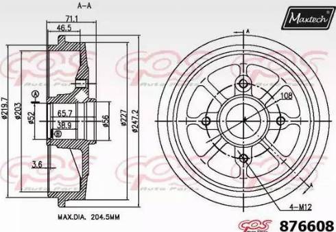 Maxtech 876608.0000 - Əyləc barabanı furqanavto.az