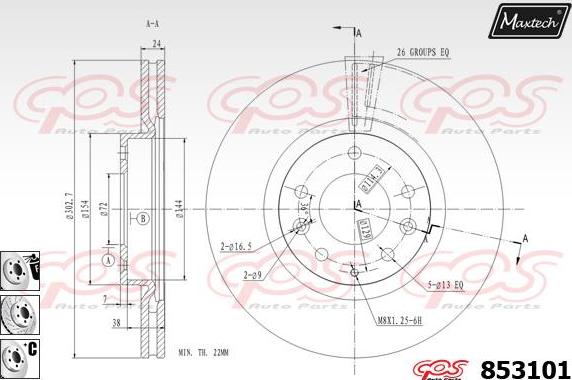 Maxtech 876303 - Əyləc barabanı furqanavto.az