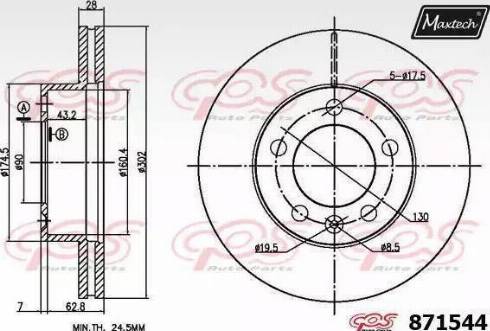 Maxtech 871544.6880 - Əyləc Diski furqanavto.az