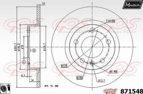 Maxtech 871548.0060 - Əyləc Diski furqanavto.az