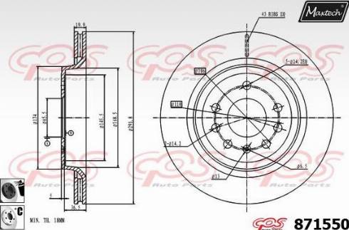 Maxtech 871550.6060 - Əyləc Diski furqanavto.az