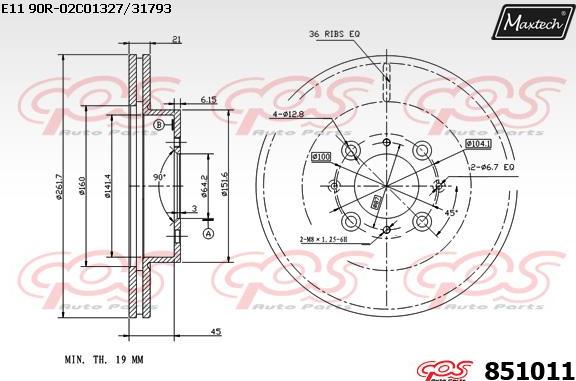 Maxtech 871550 - Əyləc Diski furqanavto.az