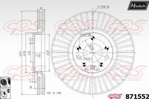 Maxtech 871552.6060 - Əyləc Diski furqanavto.az