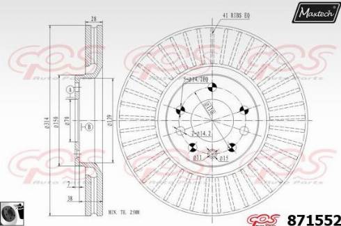 Maxtech 871552.0060 - Əyləc Diski furqanavto.az