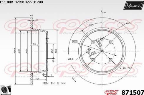 Maxtech 871507.0060 - Əyləc Diski furqanavto.az