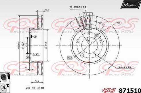 Maxtech 871510.6060 - Əyləc Diski furqanavto.az