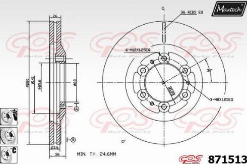 Maxtech 871513.6980 - Əyləc Diski furqanavto.az