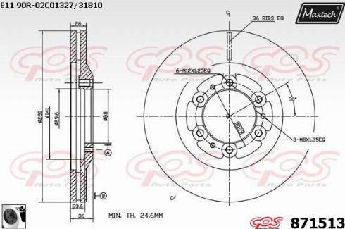 Maxtech 871513.0060 - Əyləc Diski furqanavto.az