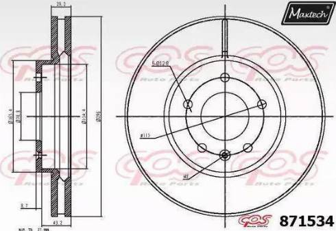 Maxtech 871534.6060 - Əyləc Diski furqanavto.az