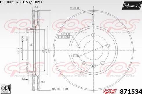 Maxtech 871534.0080 - Əyləc Diski furqanavto.az