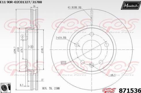 Maxtech 871536.0060 - Əyləc Diski furqanavto.az