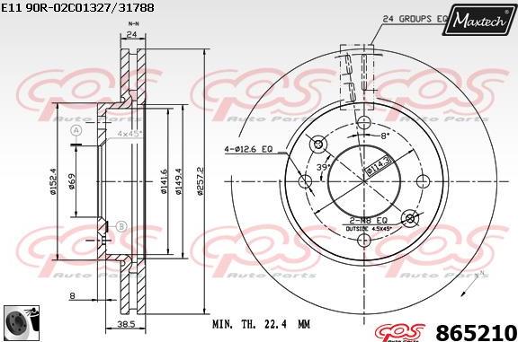 Maxtech 871536 - Əyləc Diski furqanavto.az