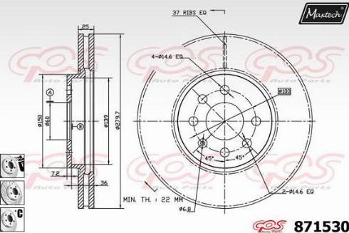 Maxtech 871530.6980 - Əyləc Diski furqanavto.az