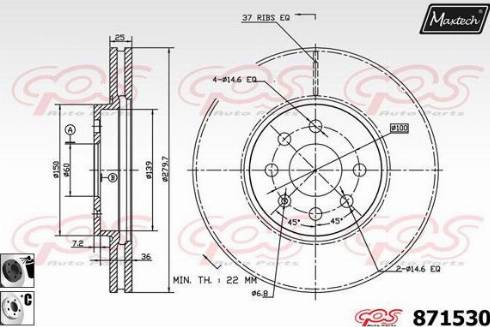 Maxtech 871530.6060 - Əyləc Diski furqanavto.az