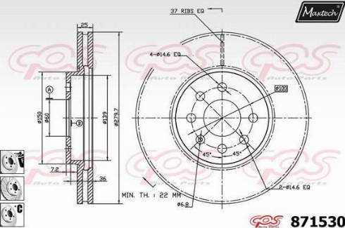 Maxtech 871530.6880 - Əyləc Diski furqanavto.az