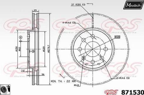 Maxtech 871530.0060 - Əyləc Diski furqanavto.az